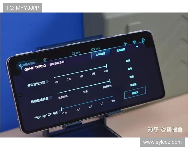 红米游戏空间卡顿怎么办？四种有效方法帮助提升流畅度