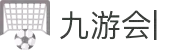 九游会·J9 - 中国官方网站 | 真人游戏第一品牌